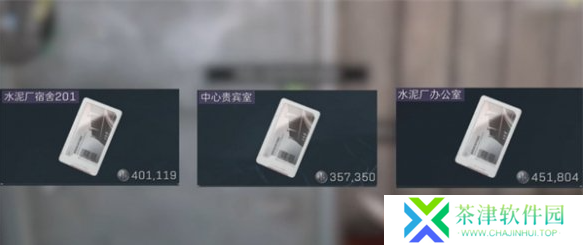 三角洲行动零号大坝钥匙买哪个