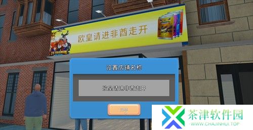 TCG卡牌商店