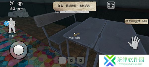 恐怖海绵宝宝
