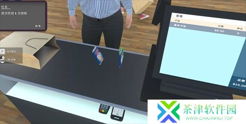 TCG卡牌商店