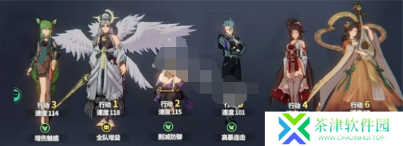 聊天群的日常生活连击队怎么玩