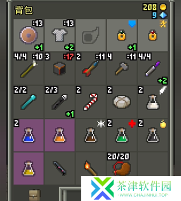 像素最终地牢