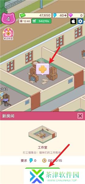 搬砖之王