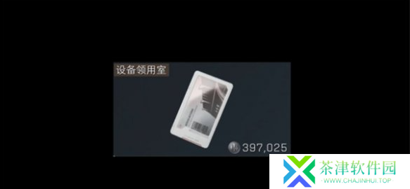三角洲行动零号大坝钥匙买哪个