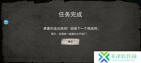 恐怖海绵宝宝
