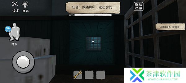 恐怖海绵宝宝