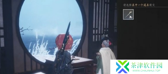 燕云十六声青娥老任务怎么做