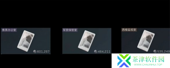 三角洲行动零号大坝钥匙买哪个