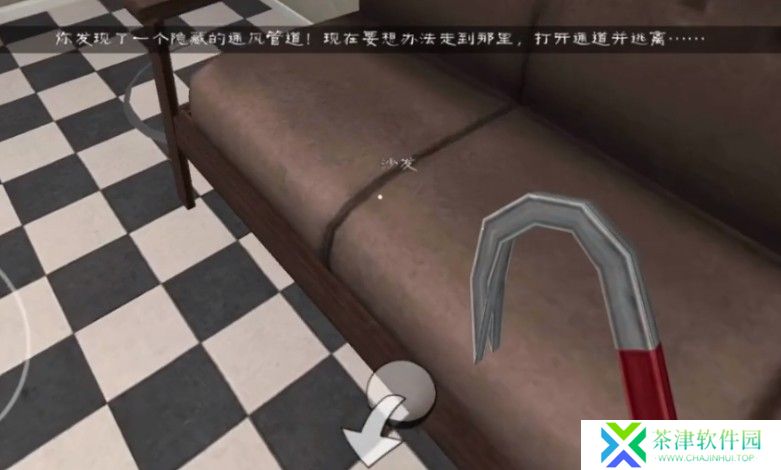 恐怖冰淇淋8最终章