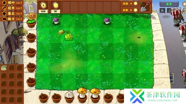 植物大战僵尸金铲铲版
