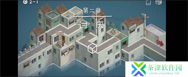 成土市的我0.1