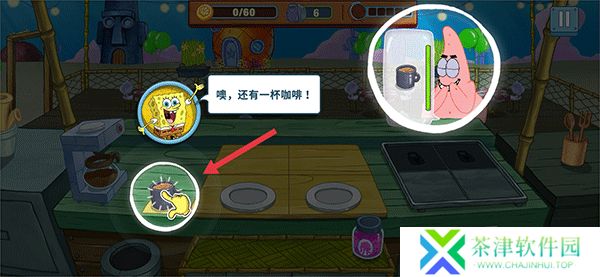 海绵宝宝美味世界