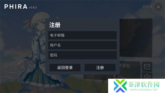 音游Phira