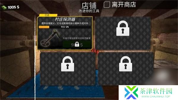 淘金热矿工模拟器3D