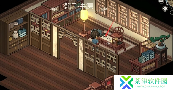 大侠立志传群芳馆谜题怎么解