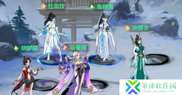 江湖如梦许缁衣怎么养成