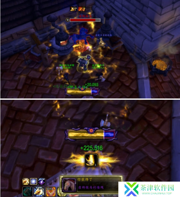 魔兽世界虚铸骏马坐骑怎么获得