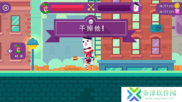 冷血射手
