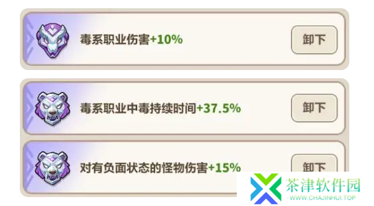 永远的蔚蓝星球黑百合怎么培养