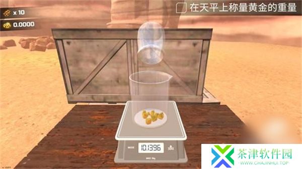 淘金热矿工模拟器3D