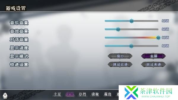 全面服务