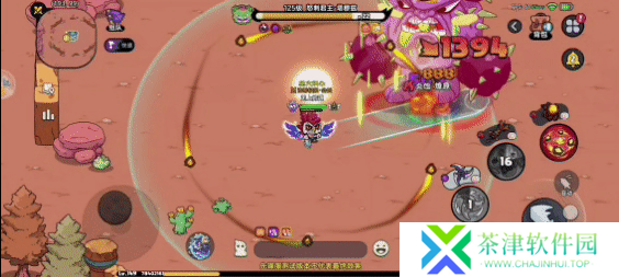 英勇之地仙人掌boss怎么打