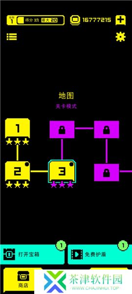 古墓面具