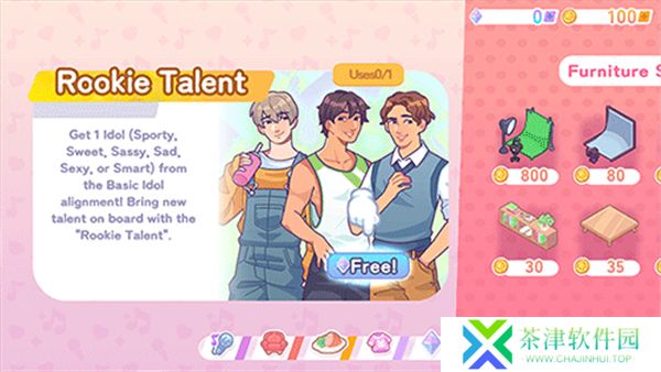Kpop学院2025