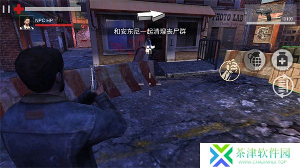 死亡入侵存活