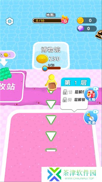 挖宝模拟器