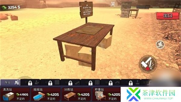 淘金热矿工模拟器3D