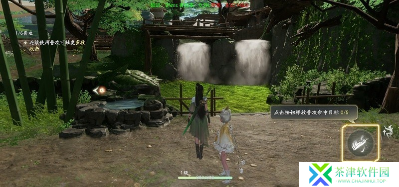 云仙剑世界