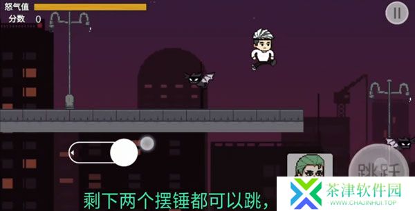 哥谭噩梦1.0
