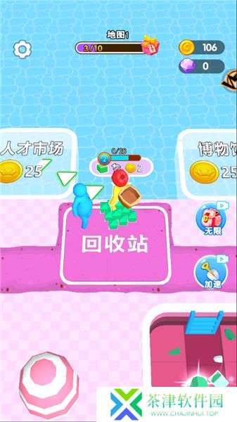 挖宝模拟器