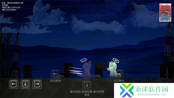 阿拜多斯复兴计划