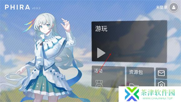 音游Phira