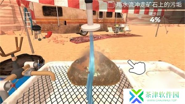 淘金热矿工模拟器3D