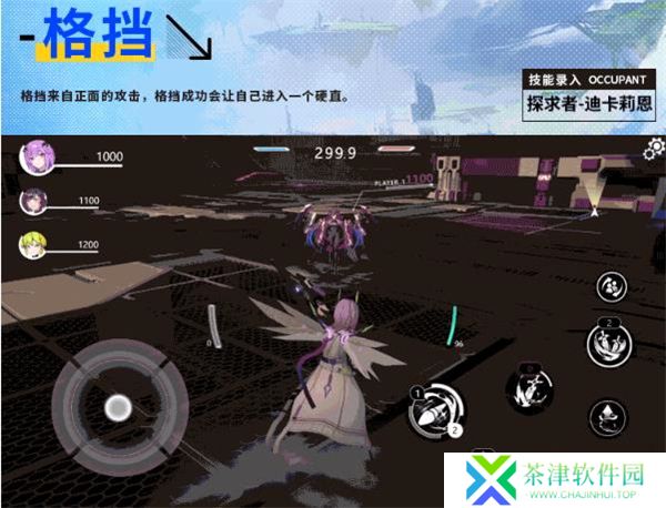 星之翼2025
