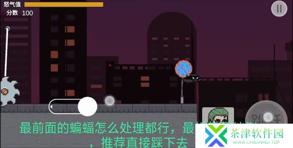 哥谭噩梦1.0