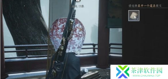 燕云十六声清商难为任务怎么做