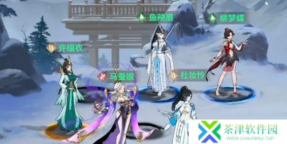 江湖如梦许缁衣怎么养成