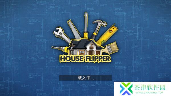 houseflipper房产达人2