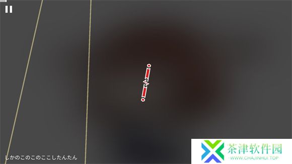 音游Phira