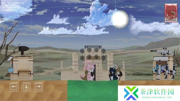 阿拜多斯复兴计划