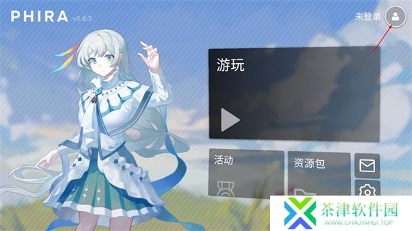 音游Phira