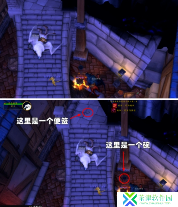 魔兽世界虚痕狮鹫坐骑怎么获得