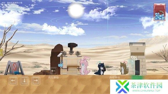 阿拜多斯复兴计划