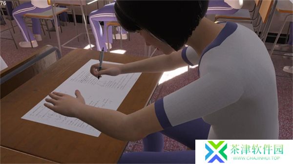 第八中学