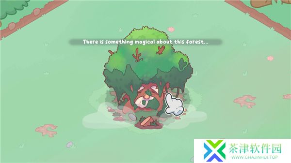 温馨森林