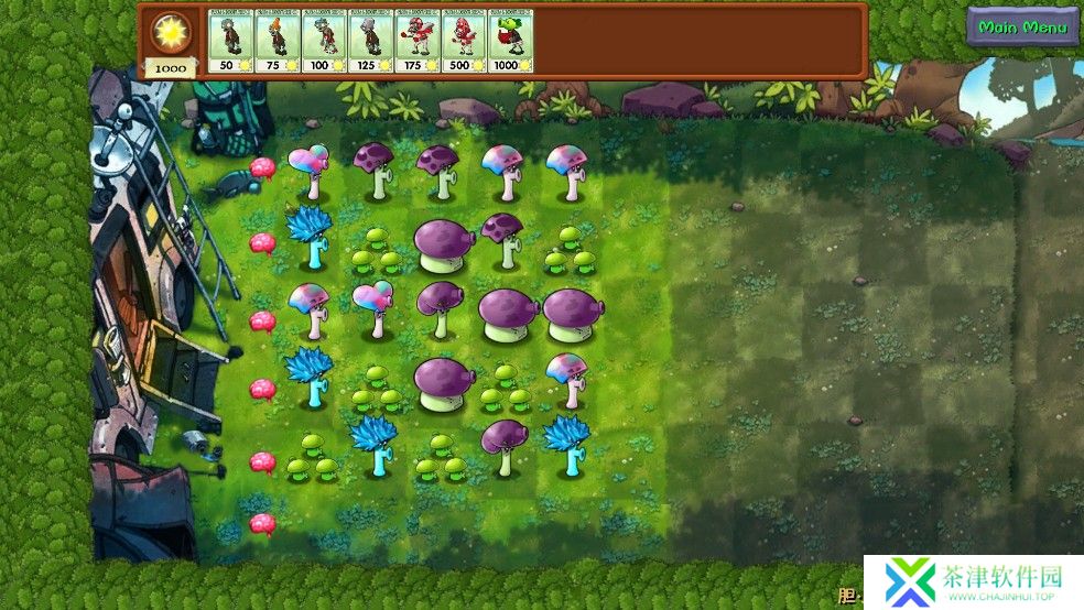 植物大战僵尸niejo版